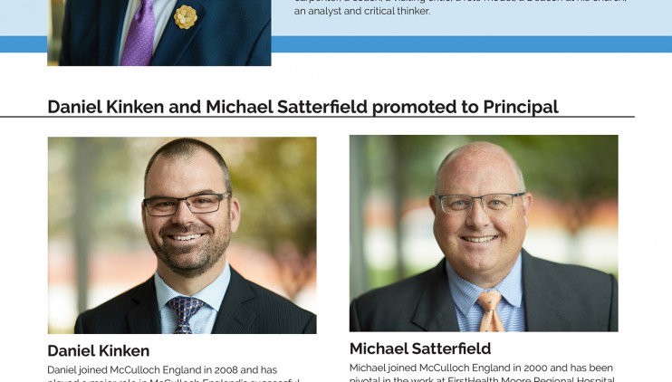 2019 Promotion